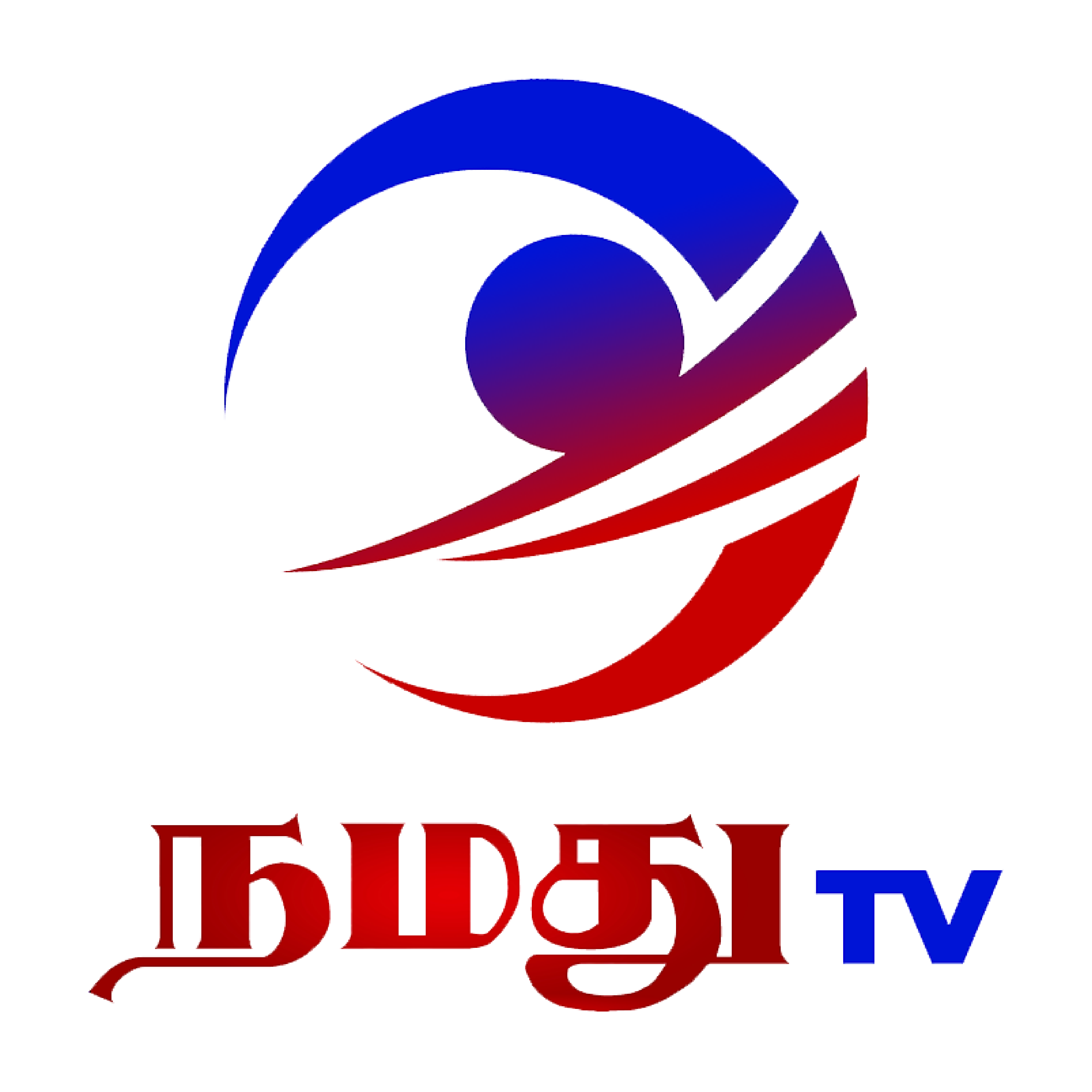 Namathu TV logo