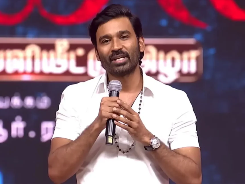 dhanush speech in raayan audio launch