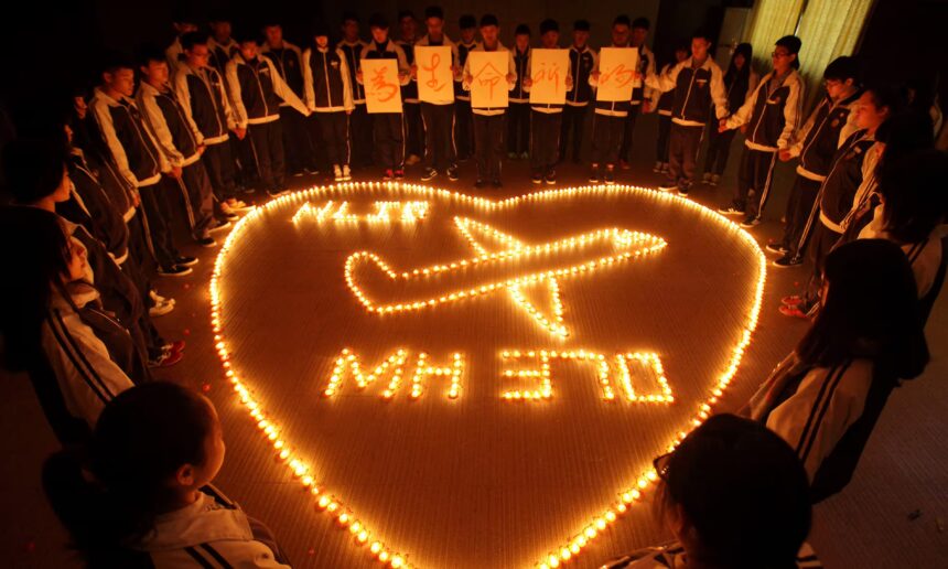 MH370