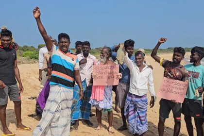 மீனவர்கள் ஆர்ப்பாட்டம்