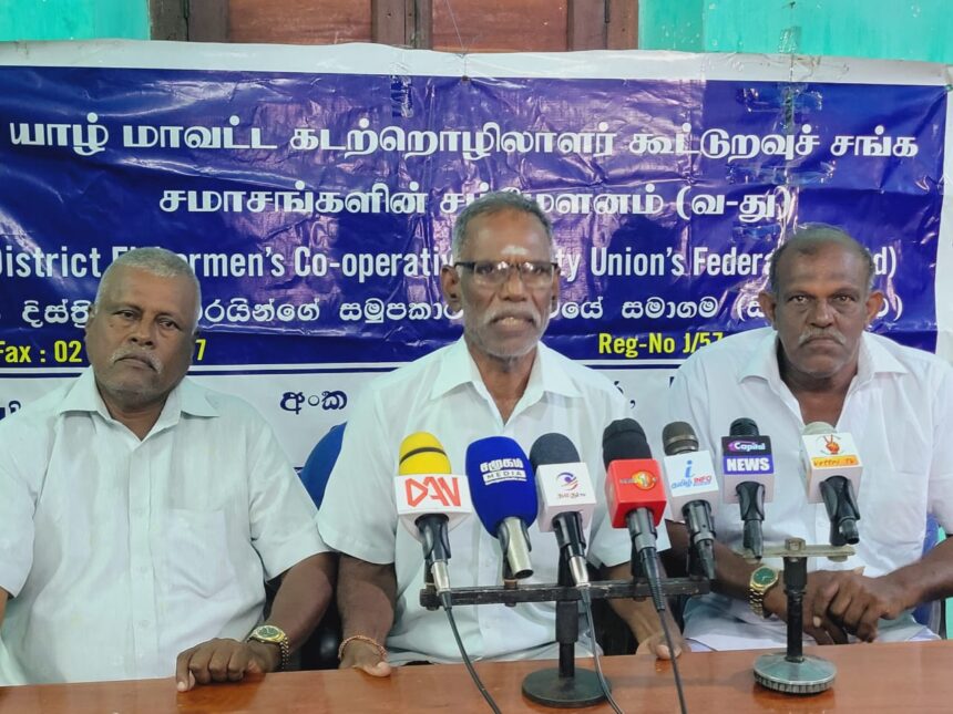 யாழ் கடற்றொழிலாளர் கிராமிய அமைப்புக்கள்