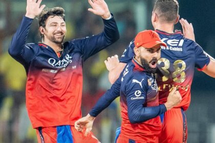 ஆர்சிபி