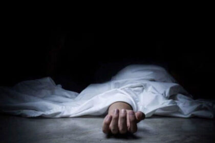 உயிரிழப்பு