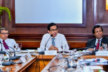 அரசாங்கம்