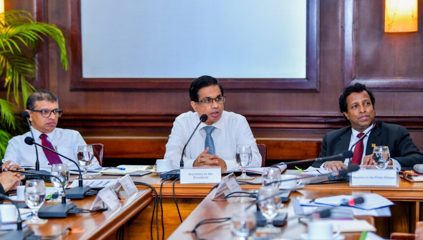 அரசாங்கம்