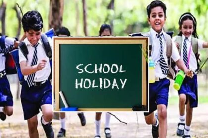 School Holiday