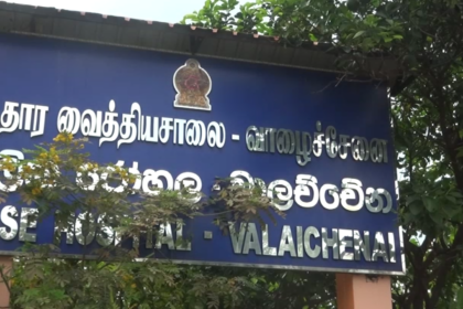 கொலை
