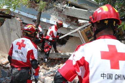 மியான்மர்