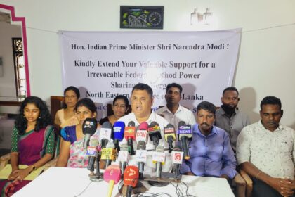 ஒருங்கிணைப்புக் குழு