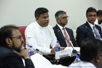 விசாரணை