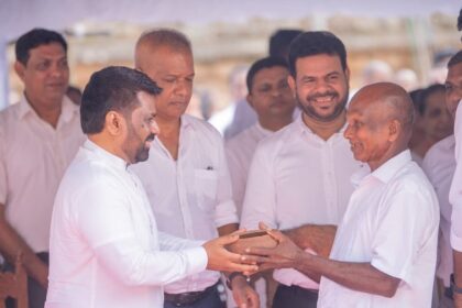ஜனாதிபதி