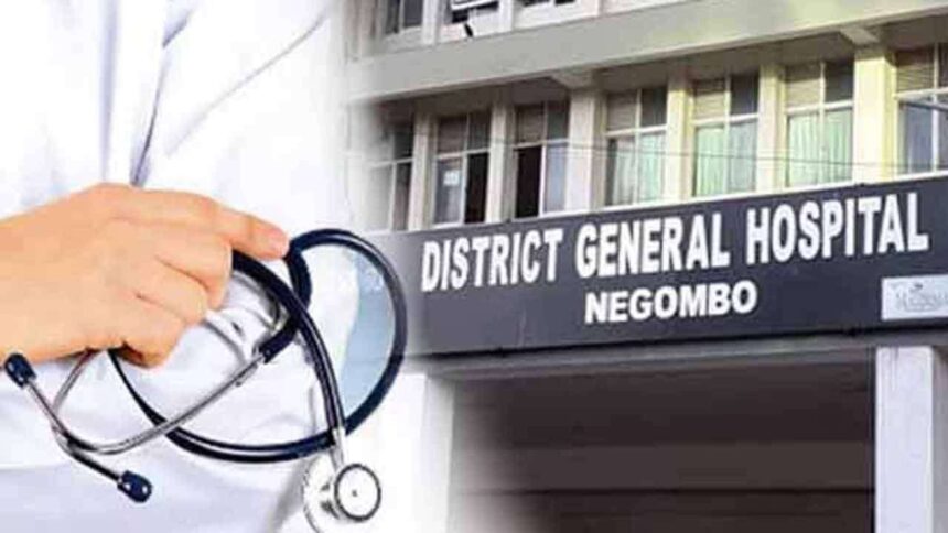 வைத்தியரால் பாலியல் துன்புறுத்தல்