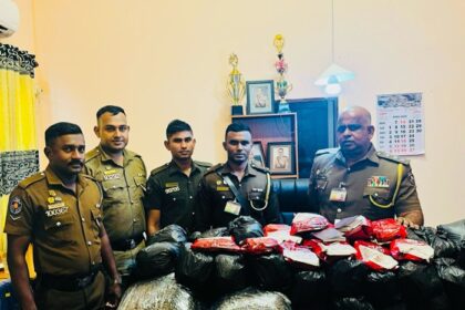 கைது