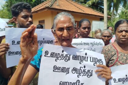 போராட்டம்