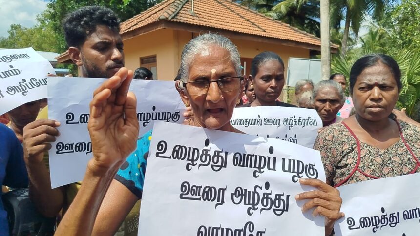போராட்டம்