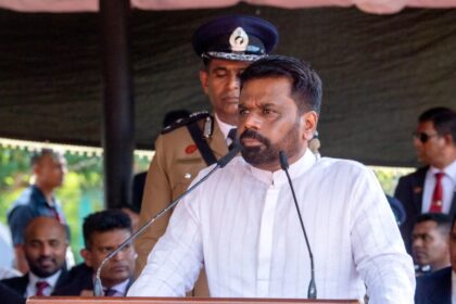 ஜனாதிபதி