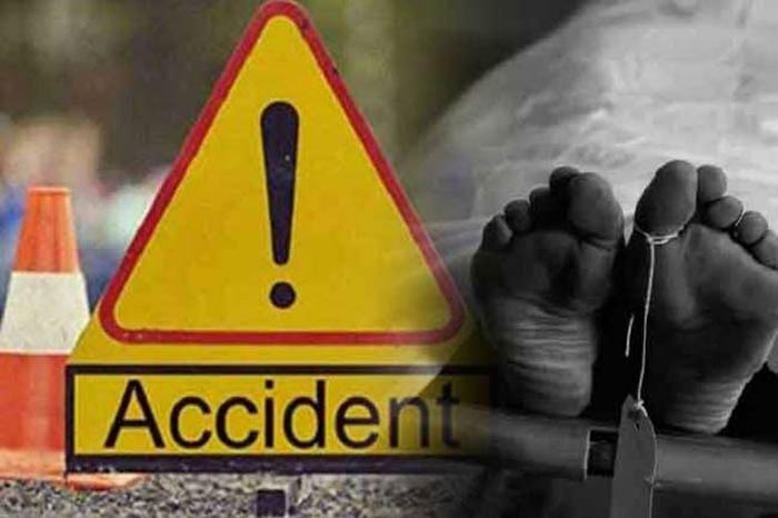 ACCIDENT