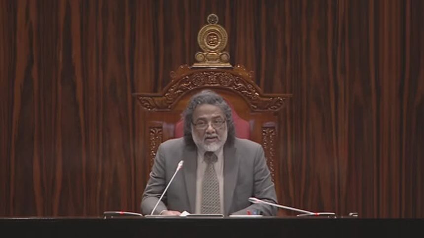 Parliament SL