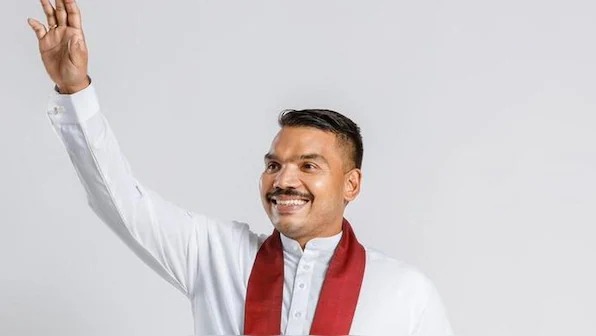 நாமல்