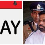Anti Corruption