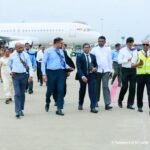 Bandaranayake Airport