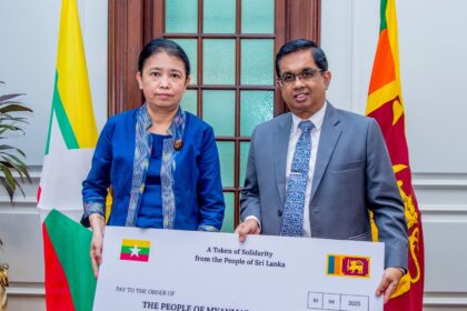 நிதி உதவி