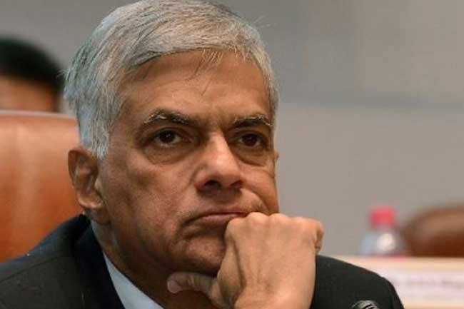 Ranil