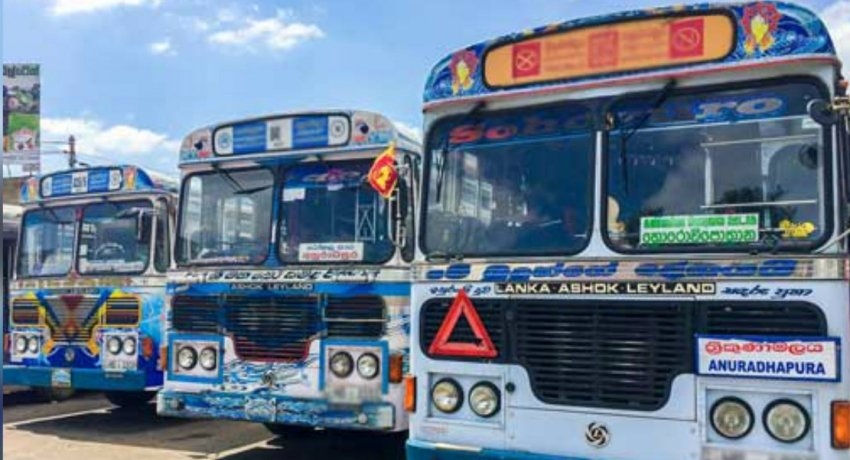 PrivateBusService