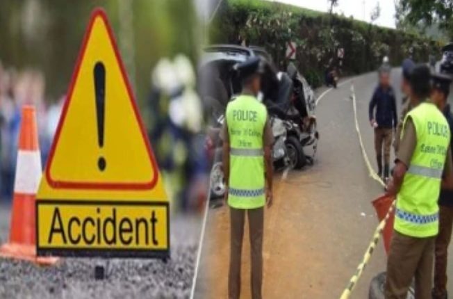 Accident