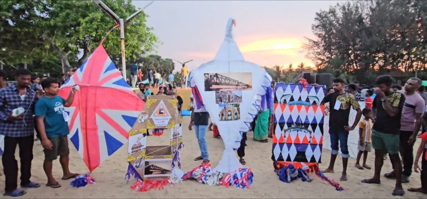 Kite Festival