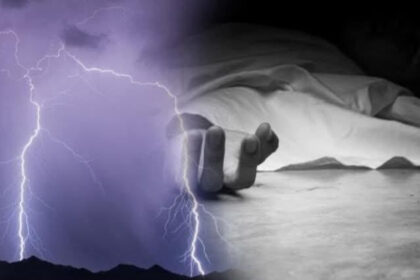 Lightning Strike