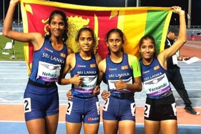 Asian Athletics Championship