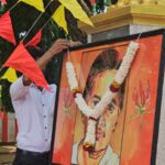 நினைவேந்தல்