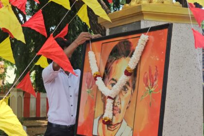 நினைவேந்தல்