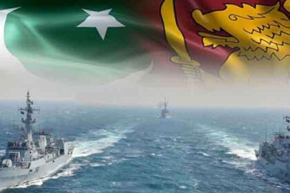 பாதுகாப்பு அமைச்சு