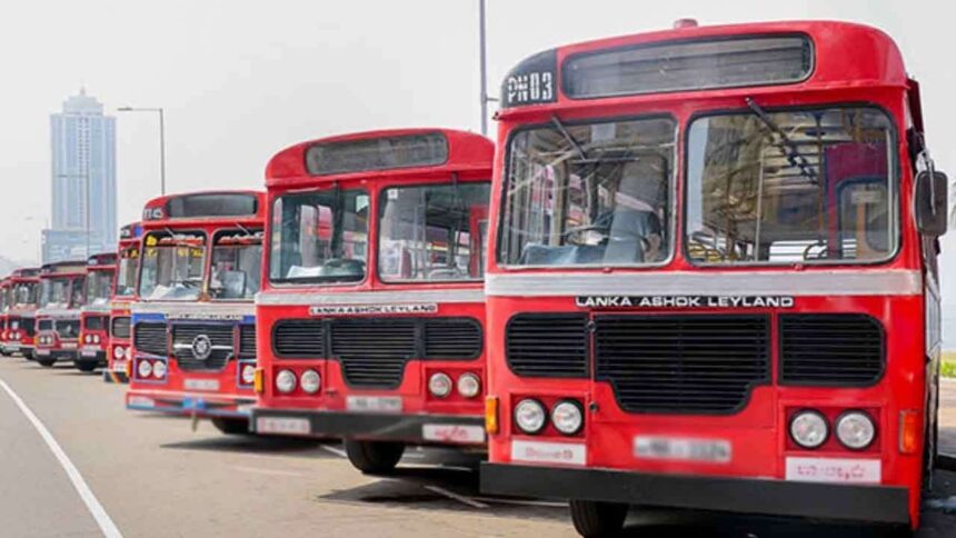 போக்குவரத்து சபை.