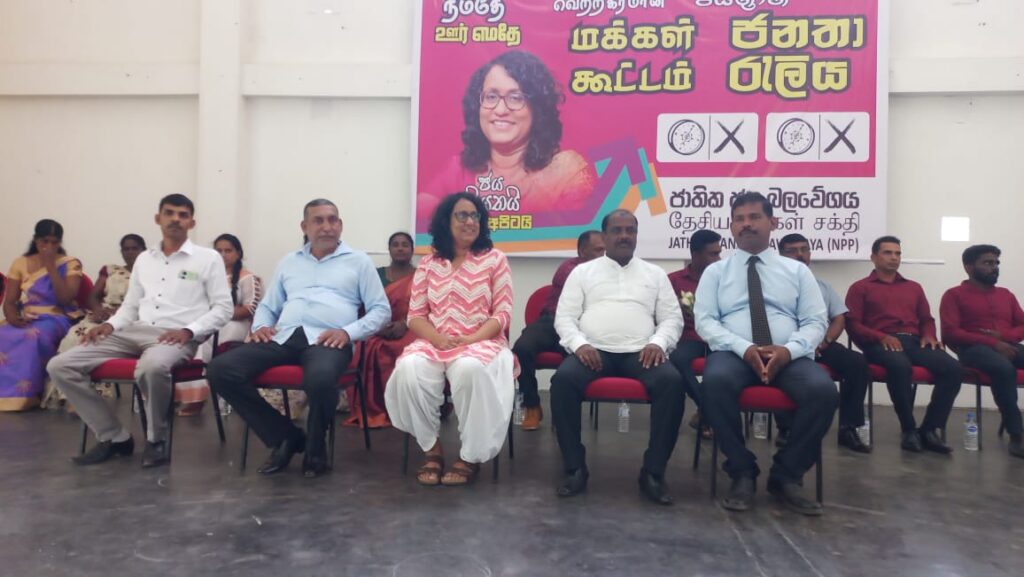 WhatsApp Image 2025 04 20 at 16.04.05 51c8a8db