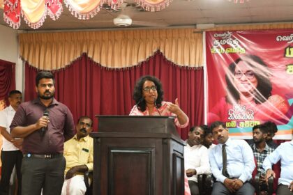 பிரதமர்