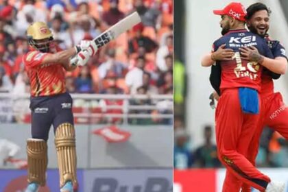 பெங்களூரு