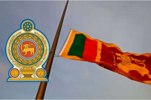 Sri Lanka