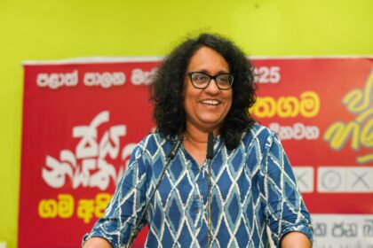 பிரதமர்