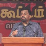 ஜனாதிபதி