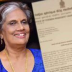 Chandrika Bandaranaike