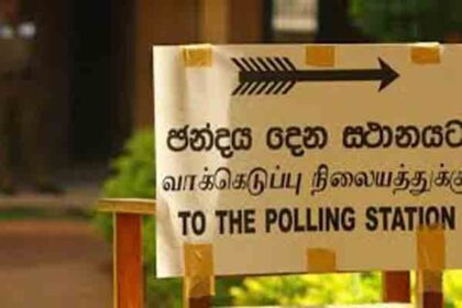 election