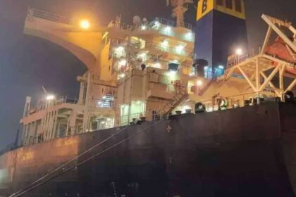 Cuddalore Port
