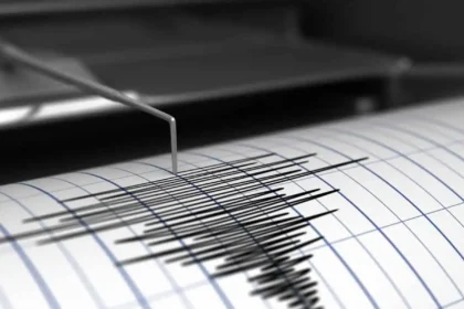 நிலஅதிர்வு