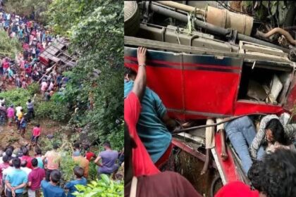 கொத்மலை