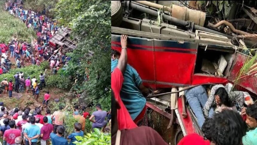 கொத்மலை