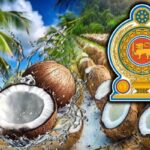 உப்பு பற்றாக்குறை