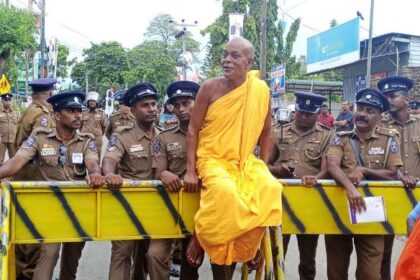 Ampitiy eSumanarathna